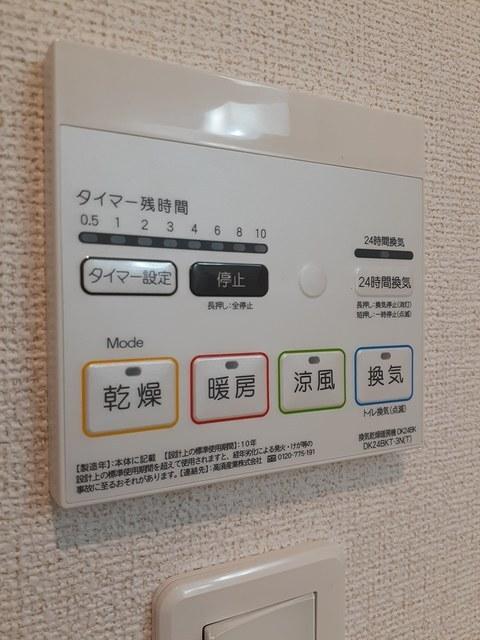 ブラン　ノワール（101） 設備