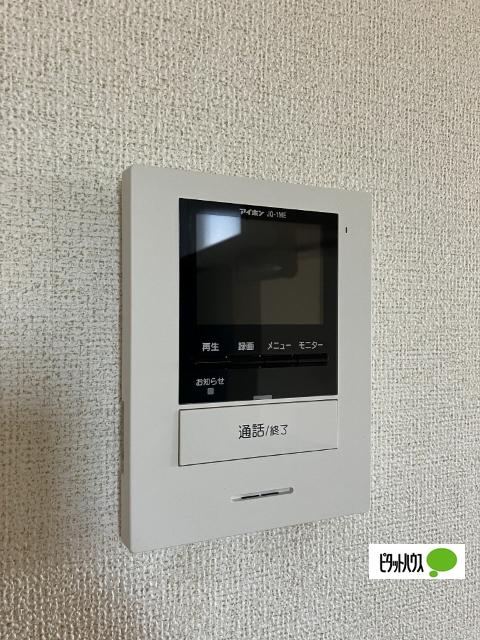 プティットフルールⅡ（106） セキュリティ