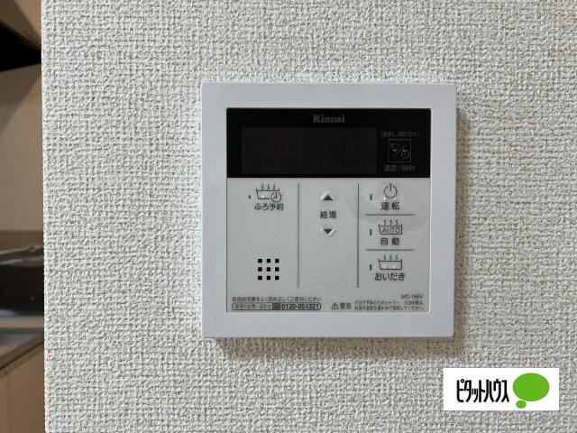 プティットフルールⅡ（203） 設備