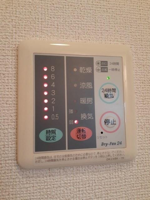 グロリアスコンフォート（101） 設備
