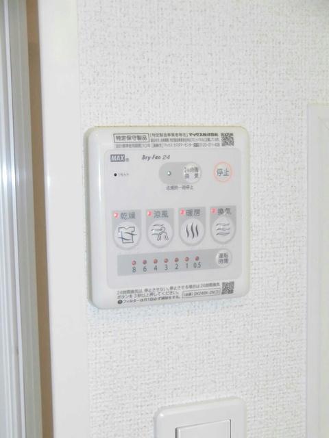 エスタシオン（202） 設備