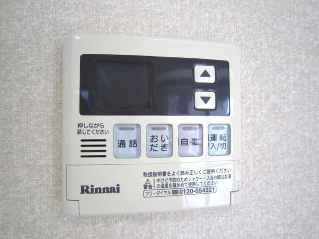 Stone　Hills  A(ｽﾄｰﾝﾋﾙｽﾞｴｰ)（201） 部屋画像
