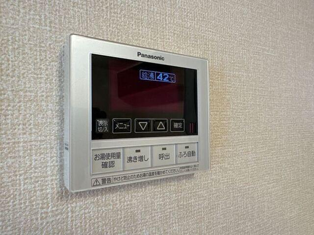 シャルマンピーチ　B（102） 部屋画像