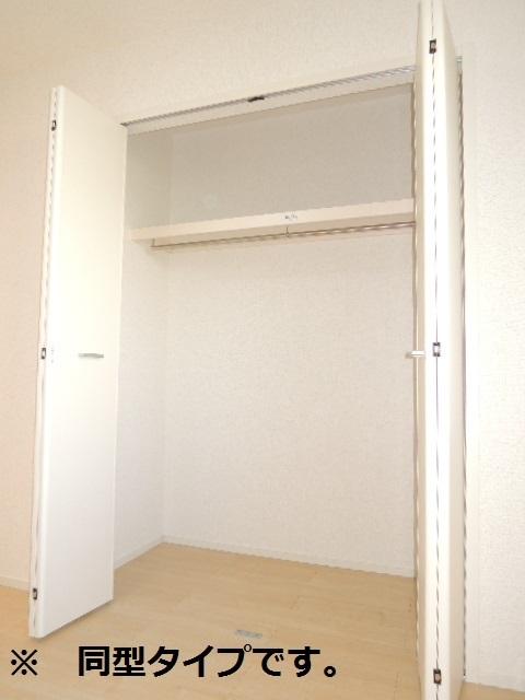 フェリーチェＢ（102） 収納