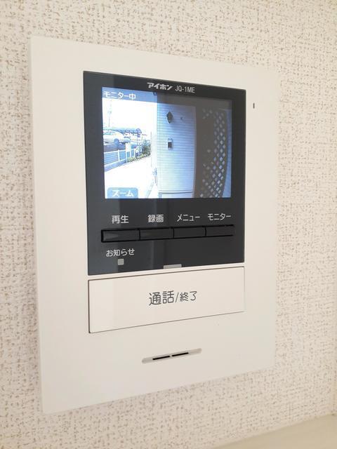 ユネリア（102） セキュリティ