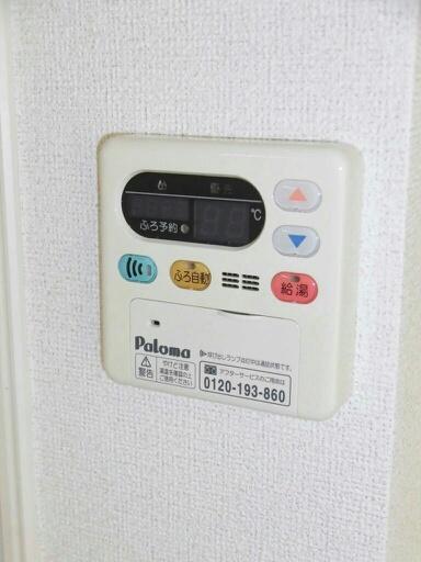 エンブレイス　ゼファー（102） 設備