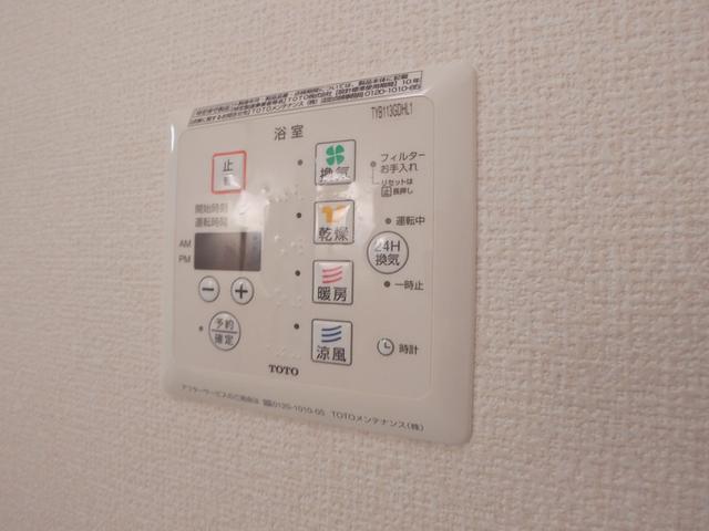 Ｃｏｍｏｄｏ Ｓａｔｓｕｋｉ(ｺﾓﾄﾞｻﾂｷ)（102） 部屋画像