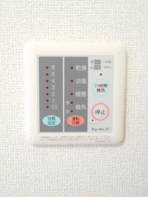 マーベラスＫ（101） 設備