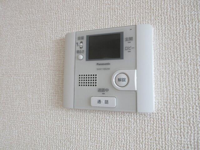 オッツ石原坂（205） 部屋画像
