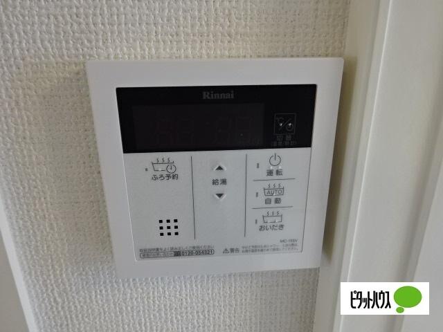 フルージュ 設備