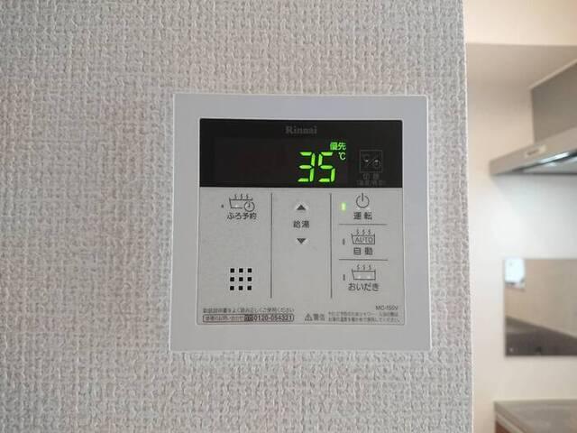 エル・ソル（101） 部屋画像