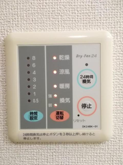フローラルクラベール（101） 設備
