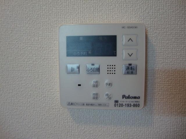 プランドール 部屋画像