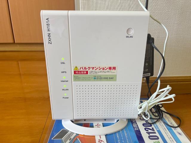 ウィズ　ワン　ヒルズ 部屋画像