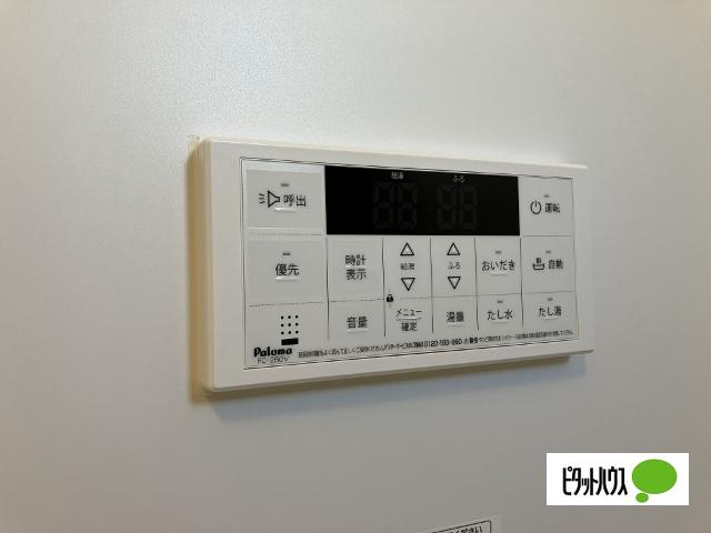 サンフラワーＡ（202） 設備