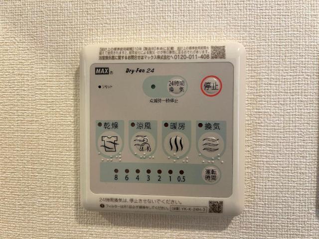 ｃｌｅｌｉａ　（クレリア） 部屋画像
