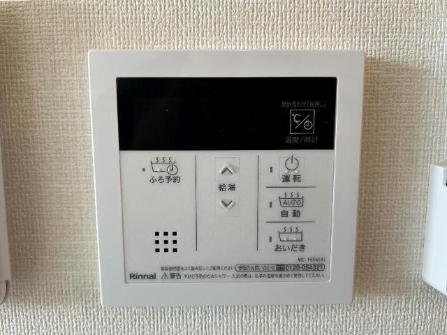 ｃｌｅｌｉａ　（クレリア） 部屋画像