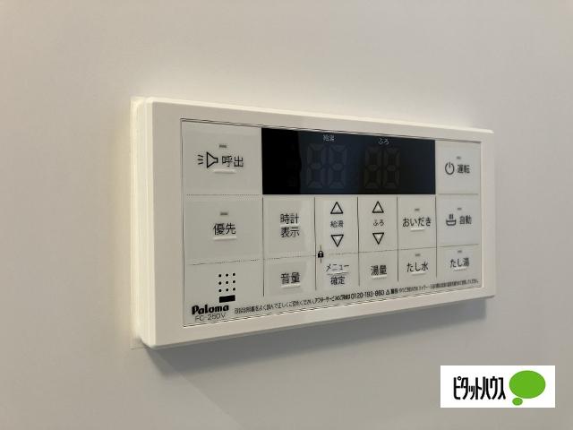 シティーリバー　ⅩⅠ（101） 設備
