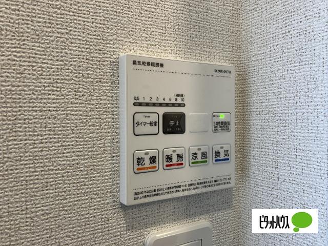 シティーリバー　ⅩⅠ（101） 設備
