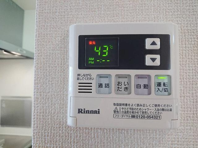 シトリン（101） 部屋画像