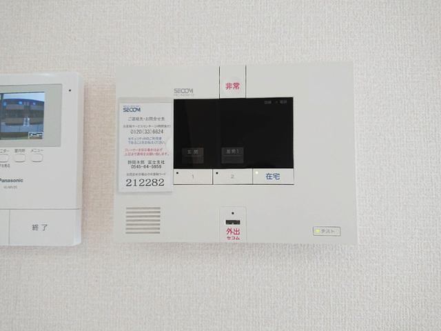 シトリン（101） 部屋画像