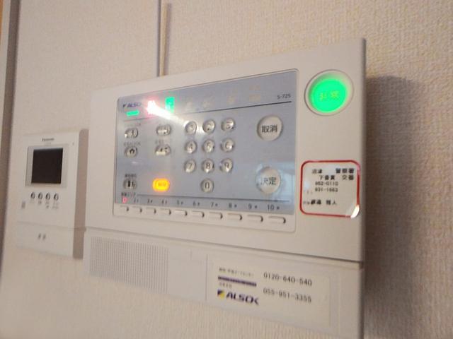 エスポワールメゾン（202） 部屋画像