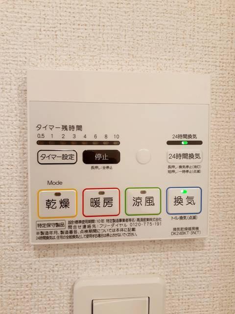 プリエール（101） 設備