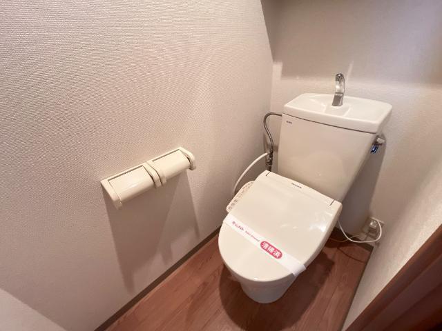 ボザール峯 トイレ