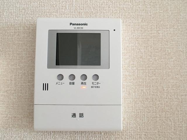 シャルマンピーチ　A（202） 部屋画像