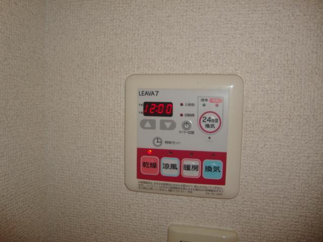 ローズガーデン長塚Ⅰ 部屋画像