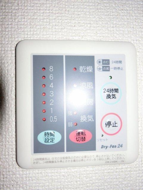 フォルシュ・ジェイ２（103） 設備