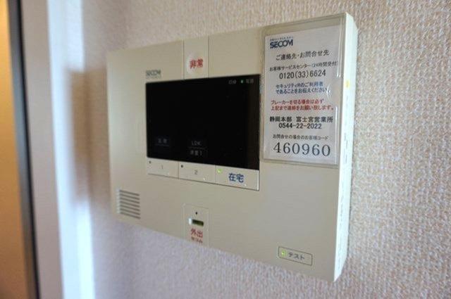 GRANDYON(ｸﾞﾗﾝﾃﾞｨﾖﾝ)（205） 部屋画像