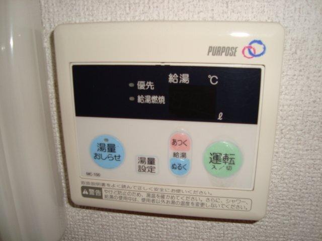 ｓｐｅｒａｎｚｅⅡ（スペランツァ  ツー） 部屋画像