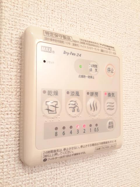 ファミーユ　オオタケⅡ（101） 設備
