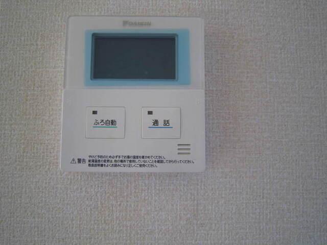 エクレール南（102） 設備