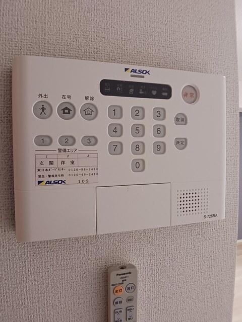 カルムコリーヌ（102） セキュリティ