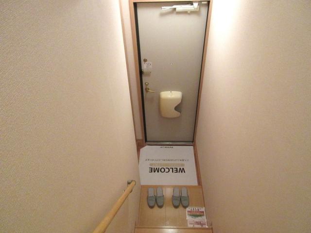 センターヒルズ　弐番館（203） 玄関