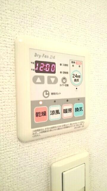 パークサイド　ベル（203） 設備