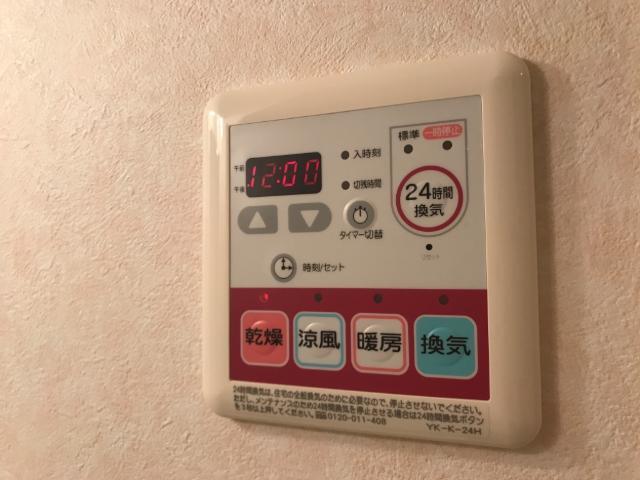 プランドール 部屋画像