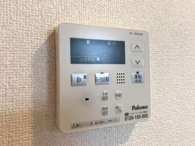 プランドール 部屋画像