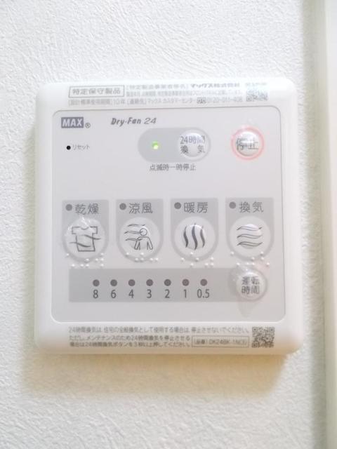フォーレＹＫ　Ⅱ（203） 設備