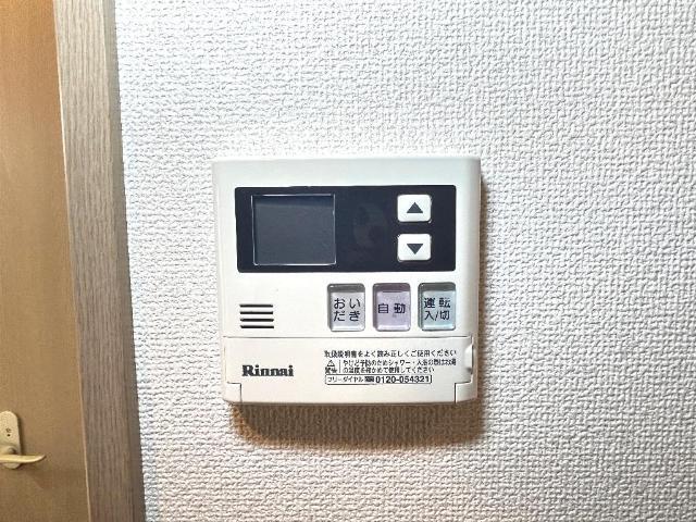 Ａ−ＰＧ（エーピージー） 部屋画像