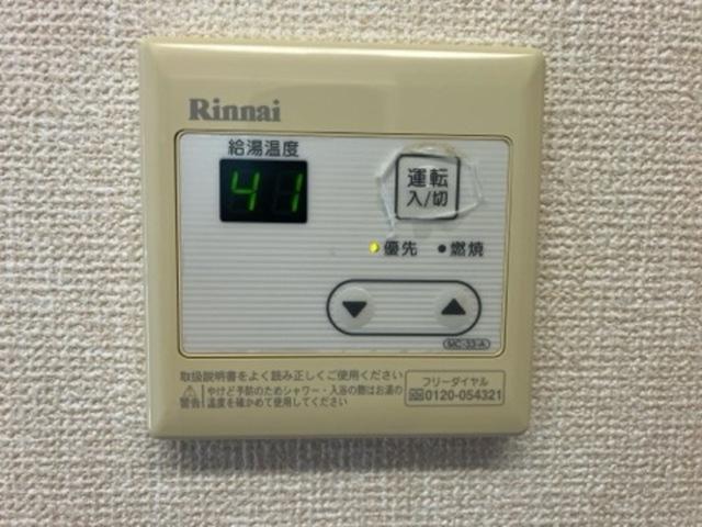 Feliz（ﾌｪﾘｰｽ）（101） 部屋画像