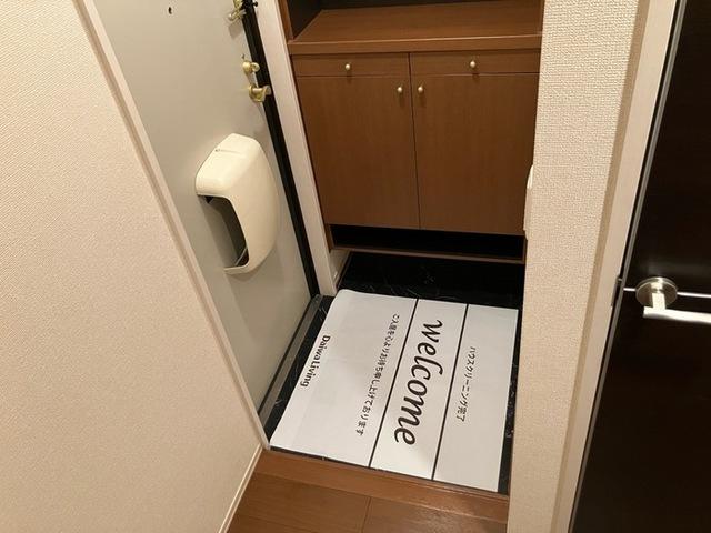 Stone　Hills(ｽﾄｰﾝﾋﾙｽﾞ)　K（202） 玄関