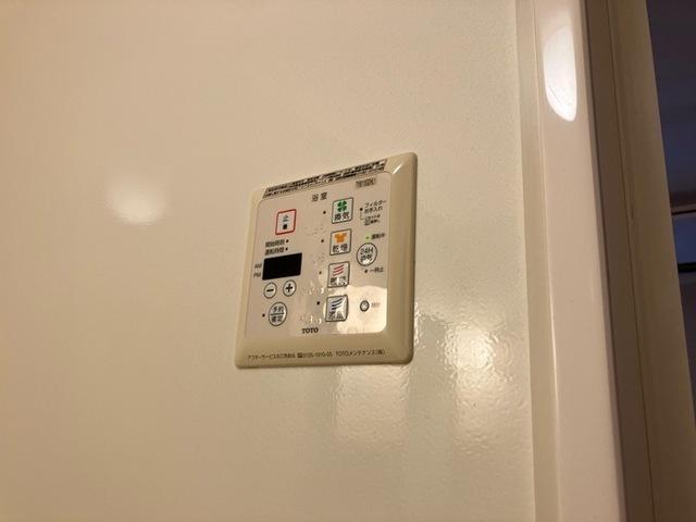 Stone　Hills(ｽﾄｰﾝﾋﾙｽﾞ)　K（202） 部屋画像