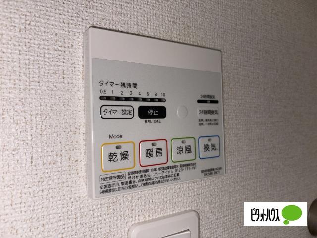 エテルノ・エフ（101） 設備