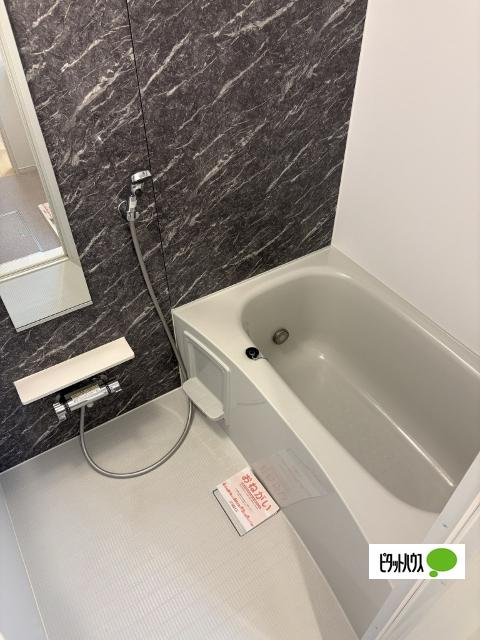 ルルシア（103） バス／シャワー