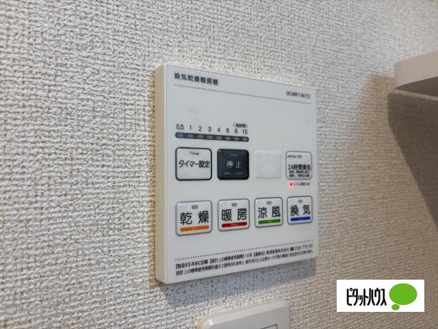 ルルシア（103） 設備