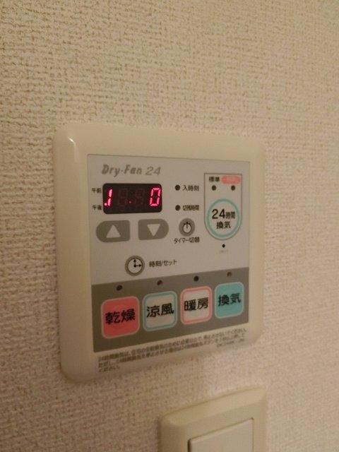 ソレイユＦｕｊｉ（202） 設備