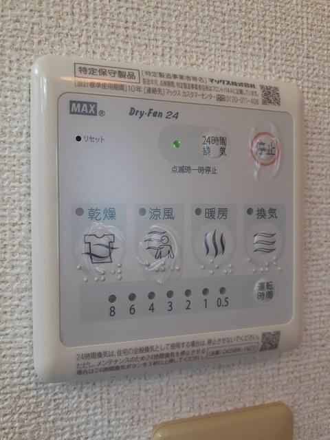 プロヴァンス（202） 設備